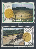 °°° GREECE - Y&T N°1399/402 - 1980 °°° - Used Stamps