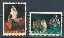 °°° GREECE - Y&T N°1405/6 - 1980 °°° - Used Stamps