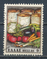 °°° GREECE - Y&T N°1419 - 1981 °°° - Used Stamps