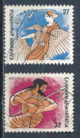 °°° GREECE - Y&T N°1588/89 - 1986 °°° - Used Stamps