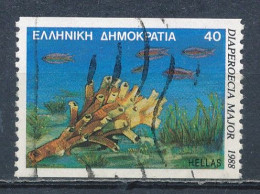 °°° GREECE - Y&T N°1661 - 1988 °°° - Used Stamps