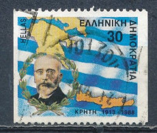 °°° GREECE - Y&T N°1678 - 1988 °°° - Usados