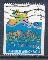 °°° GREECE - Y&T N°1695 - 1988 °°° - Usati