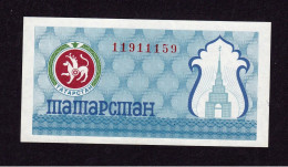 ND(1993) Tatarstan First Currency Check Issue (100) Roubles ,P#6C - Tatarstan