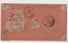 Straits Settlements Queen Victoria Stamps On Cover With Registered Post From Penang To India 1900 (ss11) - Straits Settlements