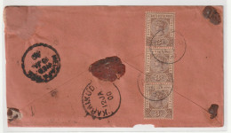 Straits Settlements Queen Victoria Stamps On Cover With Registered Post From Penang To India 1900 (ss12) - Straits Settlements