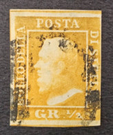 1859 Italy State Sicily VERY RARE 1/2g Olive Yellow With Certificate XF/VF SA#1b - Sicily