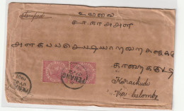 Straits Settlements Queen Victoria  Stamps On Cover From  Penang To India   Delivery  Cancellation 1901(ss16) - Straits Settlements