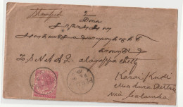 Straits Settlements Queen Victoria Stamps On Cover From  Penang To India Via Colombo  Delivery Cancellation 1901(ss17) - Straits Settlements