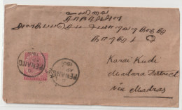 Straits Settlements Queen Victoria Stamps On Cover From  Penang To India With   Delivery Cancellation 1901(ss18) - Straits Settlements