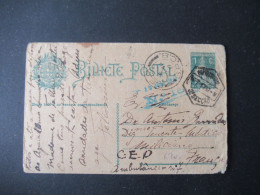 Portugal 1917 GA 1.WK Nach Frankreich Mit 2x Zensurstempel C.E.P. S.P.C. 8 Und C.E.P. S.P.C. 15 - Madeira