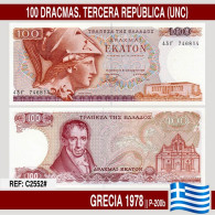 C2552# Grecia 1978. 100 Dracmas. Tercera República Griega (UNC) P-200b - Greece