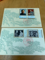 China Stamp J13 FDC 1977 - Covers & Documents