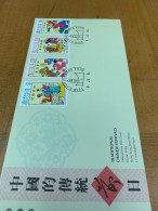 Hong Kong Stamp FDC Dragon Festivals In Tradition - FDC