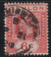 Ceylon - #204 - Used - Ceylon (...-1947)