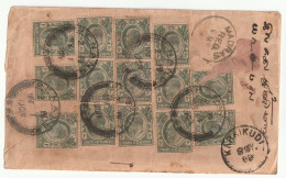 Straits Settlements Edward 1908 Multiple Stamp On Cover With Registered Post From Penang To India 1908(ss25) - Straits Settlements