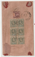 Straits Settlements Edward 1903 Multiple Stamp On Cover With Registered Post From Penang To India 1903 Variety's (ss26) - Straits Settlements