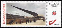 DUOSTAMP/MYSTAMP** - La Flêche Brussels Trade Mart ‘De Pijl’ Paviljoen Van De Civiele Techniek (Expo ’58) - Unionphil'23 - 1958 – Brüssel (Belgien)