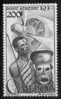 CAMEROUN - PA 40 - NEUF** MNH - Luchtpost