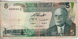 TUNISIE - 5 Dinar 1972 - Tunesien