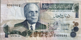 TUNISIE - 1 Dinar 1973 - Tunisia