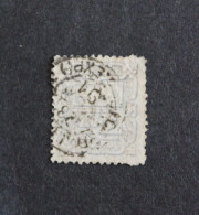 BRESIL - TIMBRE - YT N° 67 OBLITÉRÉ -  ETAT  CORRECT - TRES BELLE COTE - Used Stamps