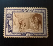 Roumanie 1907 Welfare Foundation-Gravure: Bradbury, Wilkinson Et Cie Ltd. London - Used Stamps