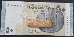 Billete De Banco De SIRIA - 50 Syrian Pounds, 2021  Sin Cursar - Syrie