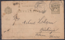 ⁕ Hungary - Ungarn 1906 ⁕ Fiume To ADELSBERG Postojna, Slovenia, Levelező-lap, Magyar Kir. Posta 5 Filler, ⁕ Stationery - Postal Stationery