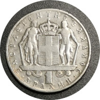 Monnaie Grèce - 1967 - 1 Drachme Royaume - Constantin II - Grèce