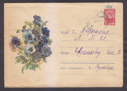 Envelope. The USSR. Flowers. Mail. 1961. - 8-50 - Storia Postale