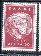 GREECE GRECIA ELLAS 1956 POSTAL TAX STAMPS ZEUS  IN MACEDONIAN COIN OF PHILIP II 50l USED USATO OBLITERE' - Revenue Stamps