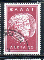 GREECE GRECIA ELLAS 1956 POSTAL TAX STAMPS ZEUS  IN MACEDONIAN COIN OF PHILIP II 50l USED USATO OBLITERE' - Fiscales