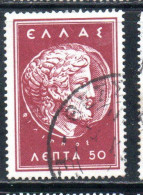 GREECE GRECIA ELLAS 1956 POSTAL TAX STAMPS ZEUS  IN MACEDONIAN COIN OF PHILIP II 50l USED USATO OBLITERE' - Fiscaux