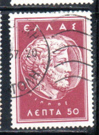 GREECE GRECIA ELLAS 1956 POSTAL TAX STAMPS ZEUS  IN MACEDONIAN COIN OF PHILIP II 50l USED USATO OBLITERE' - Fiscaux