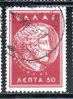 GREECE GRECIA ELLAS 1956 POSTAL TAX STAMPS ZEUS IN MACEDONIAN COIN OF PHILIP II 50l USED USATO OBLITERE' - Fiscales