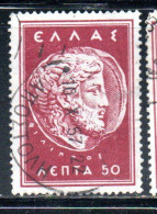 GREECE GRECIA ELLAS 1956 POSTAL TAX STAMPS ZEUS IN MACEDONIAN COIN OF PHILIP II 50l USED USATO OBLITERE' - Revenue Stamps