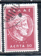 GREECE GRECIA ELLAS 1956 POSTAL TAX STAMPS ZEUS IN MACEDONIAN COIN OF PHILIP II 50l USED USATO OBLITERE' - Revenue Stamps