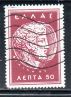 GREECE GRECIA ELLAS 1956 POSTAL TAX STAMPS ZEUS IN MACEDONIAN COIN OF PHILIP II 50l USED USATO OBLITERE' - Revenue Stamps