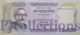 BANGLADESH 1000 TAKA 2011 PICK 59a UNC W/PINHOLES - Bangladesch