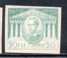 GREECE GRECIA ELLAS 1893 KING GEORGE AND TEMPLE ESSAY PROOF 20l NG - Proofs & Reprints