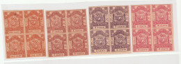 British North Borneo Imperf Stamps 1886-87 Many Blocks And Singles Lot Mint MNH Good Condition - Nordborneo (...-1963)