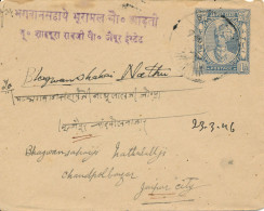 BF0290 / JAIPUR / INDIEN   -  Inland Letter -  Ganzsachenumschlag - Jaipur