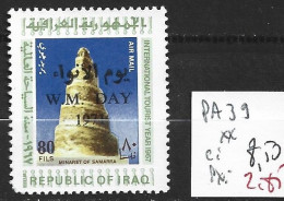 IRAQ PA 39 ** Côte 8.50 € - Iraq