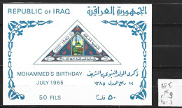 IRAQ BF 8 ** Côte 9 € - Iraq