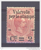 Italie  -  1890  :  Yv  48  *             ,    N2 - Neufs