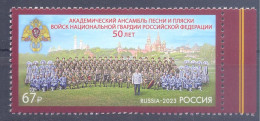 2023. Russia, 50y Of The Academic Song And Dance Ensemble , 1v,  Mint/** - Unused Stamps