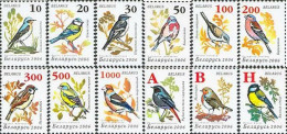 Belorussia Belarus Weissrussland 2006 Definitives Birds From Gardens Silk Paper Set Of 12 Stamps MNH - Sparrows