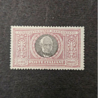 923 Italy Manzoni 5l Mint OG VF Black & Purple SG#160 - Other & Unclassified