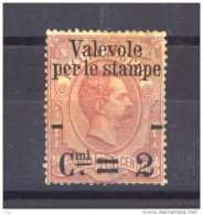 05958 -   Italie :  Yv   48  * - Ongebruikt